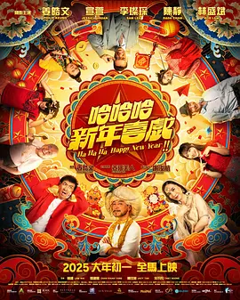 欧美在线免费观看